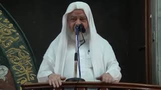 استكمال الحديث القدسى - يا عبادى انى حرمت الظلم على نفسى