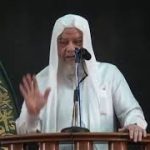 استكمال الحديث القدسى - يا عبادى انى حرمت الظلم على نفسى