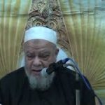 شرح حديث نضر الله امرءاً سمع منا حديثاً