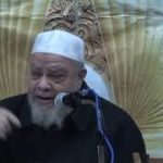 صحيح البخارى - باب الأحكام التى تعرض بالدلائل