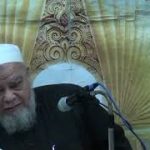 صحيح البخارى باب الحجة على من قال ان احكام النبى صلى الله عليه وسلم كانت ظاهرة وما كان يغيب بعضها