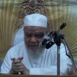 صحيح البخارى كتاب الاعتصام بالكتاب والسنة باب ما ذكر النبى وحض على اتفاق أهل العلم