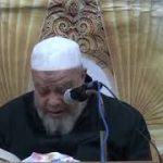 صحيح البخارى - كتاب الاعتصام بالكتاب والسنة باب من رأى ترك النكير من النبى صلى الله عليه وسلم