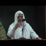 حديث ياعبادي إنى قد حرمت الظلم على نفسي