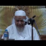 صحيح البخارى باب قوله تعالى وكان الإنسان أكثر شيء جدلاً