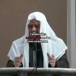 التجارة الرابحة فى الدنيا والآخرة